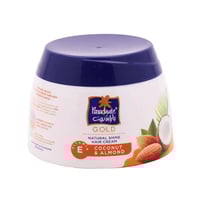 كريم تصفيف الشعر جولد ناتشورال شاين بجوز الهند وال...