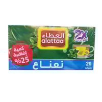شاي نعناع من العطاء 20 ظرف