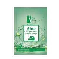 قناع الصبار و الكولاجين من سبا سستم 28مل