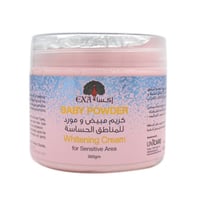 كريم مبيض ومورد للمناطق الحساسه إكسا 360جرم