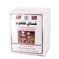 شاي فلهوم اسود علبة كرتون - خشن 450 جرام