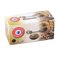 شاي كمون من المصمك 30 كيس