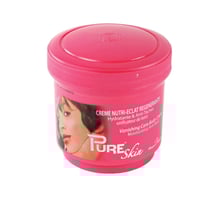 كريم بيور سكين 250جم