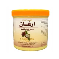 حمام زيت للشعر بزيت الأرغان من كازانوفا 500جرام