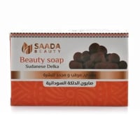 صابون الدلكة السودانية من سعادة بيوتي 125جم