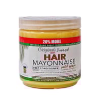 مايونيز الشعر المعالج الغني بالمستخلصات النباتيه و...