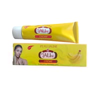 بيو جون كريم تفتيح للبشرة بخلاصة الموز 50جم