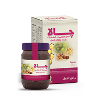 خلطة جالا من وادي النحل (500جم)