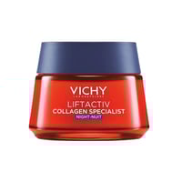 فتشي نوفو ليفتاكتيف كريم الكولاجين المتخصص اليلي ل...