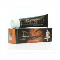 كريم غندور النت ELNETT لتفتيح البشرة والبقع الداكن...