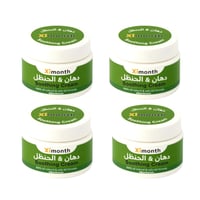 دهان & الحنظل من اكسيمونث 4 حبات