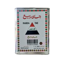 شاي جاي ربيع العراقي 1500 جرام