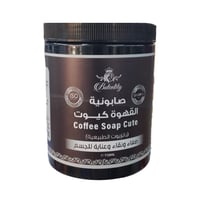 بيوتنتتي صابونية القهوة كيوت بالزيوت الطبيعية صفاء...