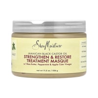 شيا مويستشر ماسك الشعر بزيت الخروع الجاميكي الاسود...