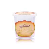 بودرة معطرة مسكي لازالة العرق من بانافع 50جرام