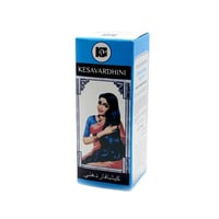 زيت كيشافار دهني الهندي الأصلي 25مل