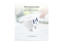 ووبو شاحن جوال منزلي بتقنية الشحن الذكي iQ