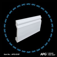 وزرة فايبر كلاسيك 10 سم - APG-S10P
