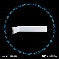 اطار فوم 6 سم - APG-221
