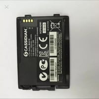 بطارية تترا BLN-10 /11 لجهاز EADS Airbus TH1N