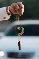 تعليقة كسرة العود بالاسم مع الحروف ال مدموجه