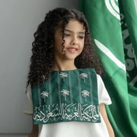 فستان بناتي اليوم الوطني