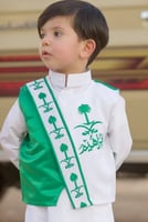 سديري اليوم الوطني بالاسم