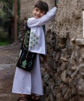 سديري مع الشنطة مطرز