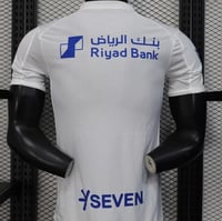 تيشيرت الهلال الاحتياطي-نسخة الجماهير 25-26