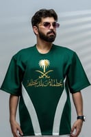 تيشرت اليوم الوطني اوفر سايز