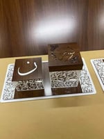 مباخر بالاسم - بأسمك وحرفك الجميل - واو