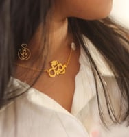 سلسال تخرج مع وردة