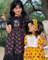 فستان شالكي اصفر/دانتيل