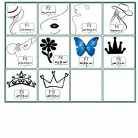 فستان اعراس- للاطفال