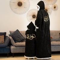 فروه كلاسك اسود للاطفال