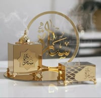 صينية ضيافة اكريليك