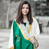 بشت اليوم الوطني مزخرف