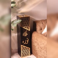 مبخرة إستقبال