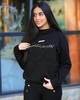 بلوفر بتصميم العباره حسب الطلب