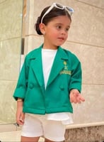 جاكيت اليوم الوطني