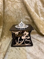 مبخرة مربعة بالاسم