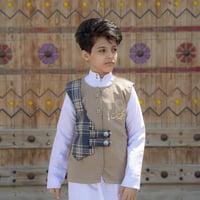 سديري اطفال - بيج