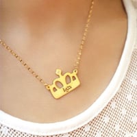 سلسال اميرتي بالاسم - واو