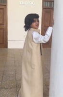 دقله بالأسم