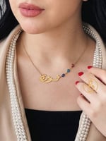 سلسال عيون بالاسم لاناقة اكثر