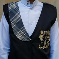 سديري اطفال - اسود