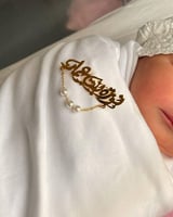 بروش اطفال بالاسم