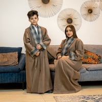 جوخ كاروهات