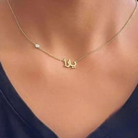 سلسال بالاسم مع زركون ناعم