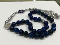 سبحة فضة بالاسم حجر عقيق برازيلي - 4